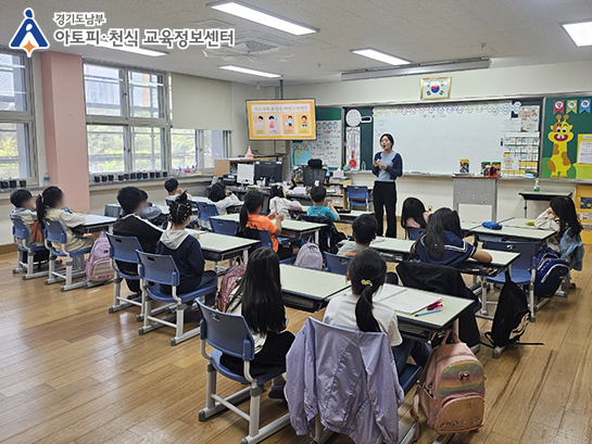 갤러리